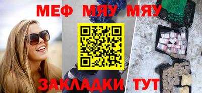 круглые Нарткала