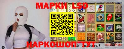 кокаин VHQ Нальчик