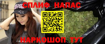 круглые Нарткала