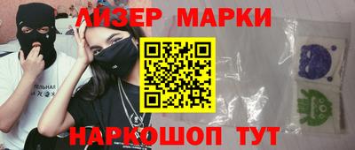 кокаин VHQ Нальчик