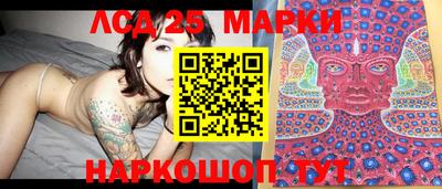 круглые Нарткала