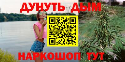 круглые Нарткала