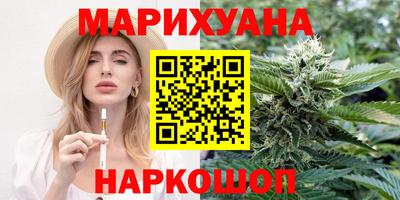 круглые Нарткала