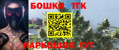 кокаин VHQ Нальчик