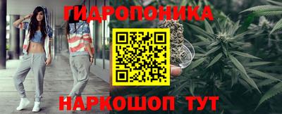 круглые Нарткала