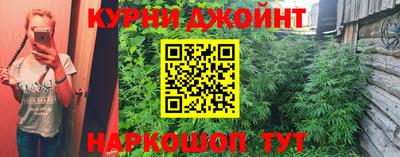 круглые Нарткала