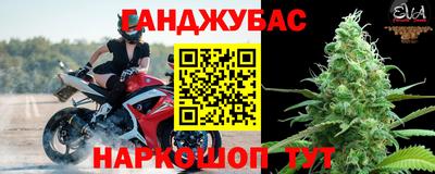 круглые Нарткала