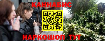 кокаин VHQ Нальчик