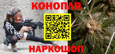 круглые Нарткала