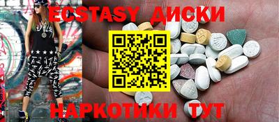 круглые Нарткала
