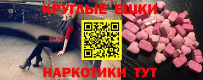 кокаин VHQ Нальчик