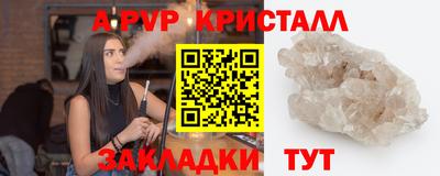 кокаин VHQ Нальчик