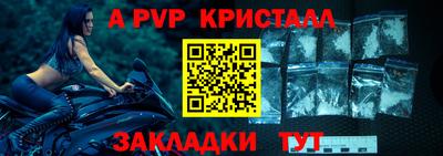 кокаин VHQ Нальчик