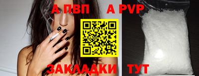 круглые Нарткала