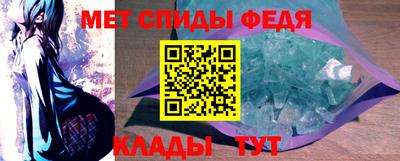 круглые Нарткала