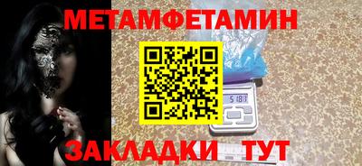 круглые Нарткала