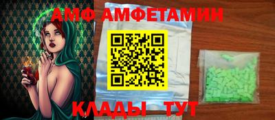 кокаин VHQ Нальчик
