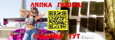 круглые Нарткала