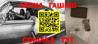 кокаин VHQ Нальчик