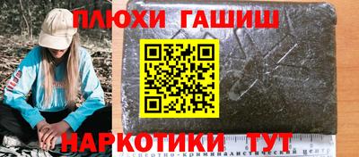 круглые Нарткала