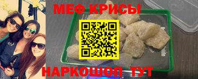 кокаин VHQ Нальчик