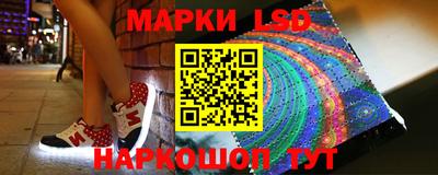 кокаин VHQ Нальчик